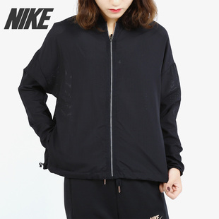耐克官方正品 BLISS女子休闲运动夹克外套 DRY 889292 JKT Nike