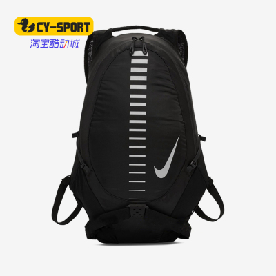 Nike/耐克正品秋季新款男女舒适休闲时尚运动双肩背包AC4168