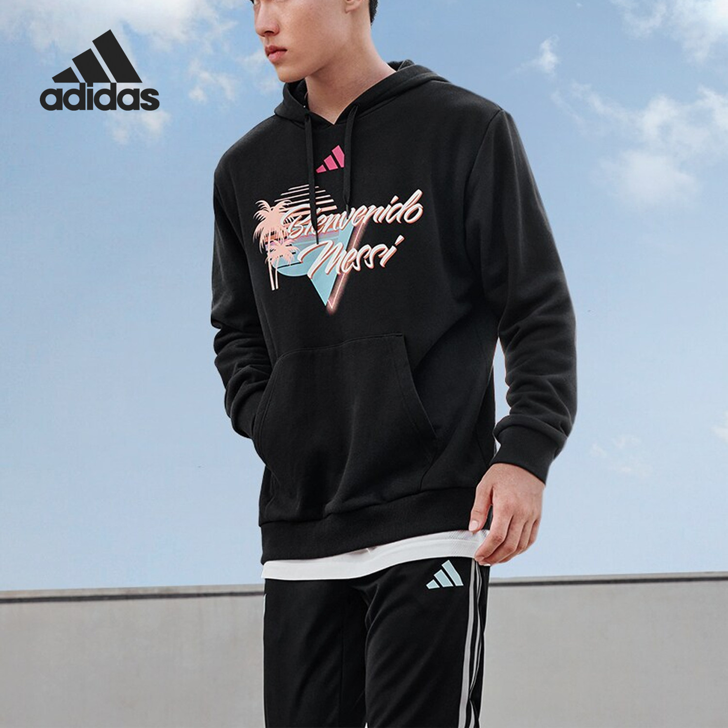 Adidas/阿迪达斯官方正品新款男子足球运动针织连帽套头衫JD7128,运动服/休闲服装,运动茄克/外套,淘宝优惠券,粉丝福利购,淘宝优惠卷