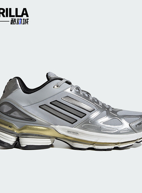 Adidas/阿迪达斯正品ADIZEROF50新款男银灰色经典运动鞋KI1697