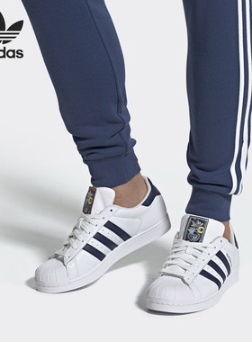 Adidas/阿迪达斯正品三叶草 SUPERSTAR 贝壳头休闲鞋板鞋FV3577