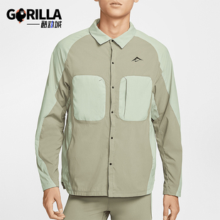 Dri Trail FIT新款 男士 320 Nike 户外运动拼接外套HJ5080 耐克正品