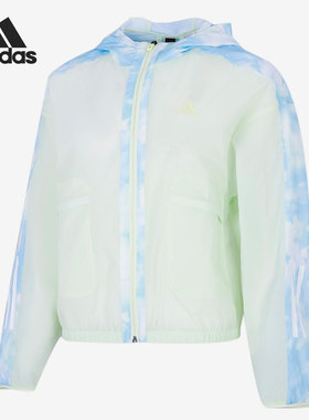 Adidas/阿迪达斯正品夏季新款女子防晒夹克薄款外套HI6826