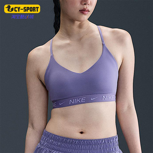 Nike/耐克女士低强度支撑内衣