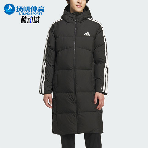Adidas/阿迪达斯正品2025秋季款男士日常保暖连帽羽绒服KC2498