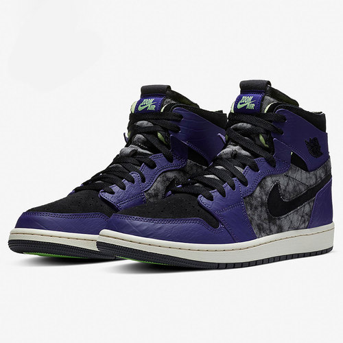 Nike/耐克正品AIR JORDAN 1 ZOOM AJ1男子时尚运动篮球鞋 DC2133