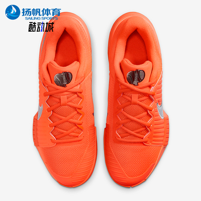 Nike/耐克正品GP Challenge Pro男士耐磨减震网球鞋HQ2629-800