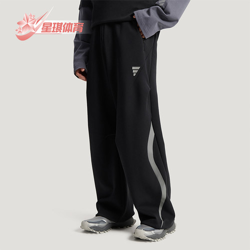 Adidas/阿迪达斯正品春秋男士运动休闲日常针织宽松长裤KU5305
