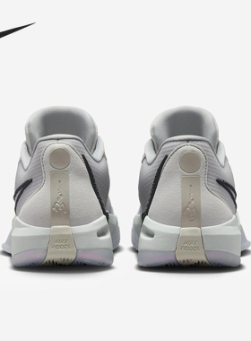 Nike/耐克正品Sabrina 1 lonic男女时尚减震篮球鞋FQ3381-010