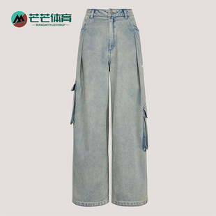做旧牛仔经典 Adidas 阿迪达斯正品 三叶草女士工装 KU9533 宽松长裤