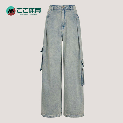 Adidas/阿迪达斯正品三叶草女士工装做旧牛仔经典宽松长裤KU9533