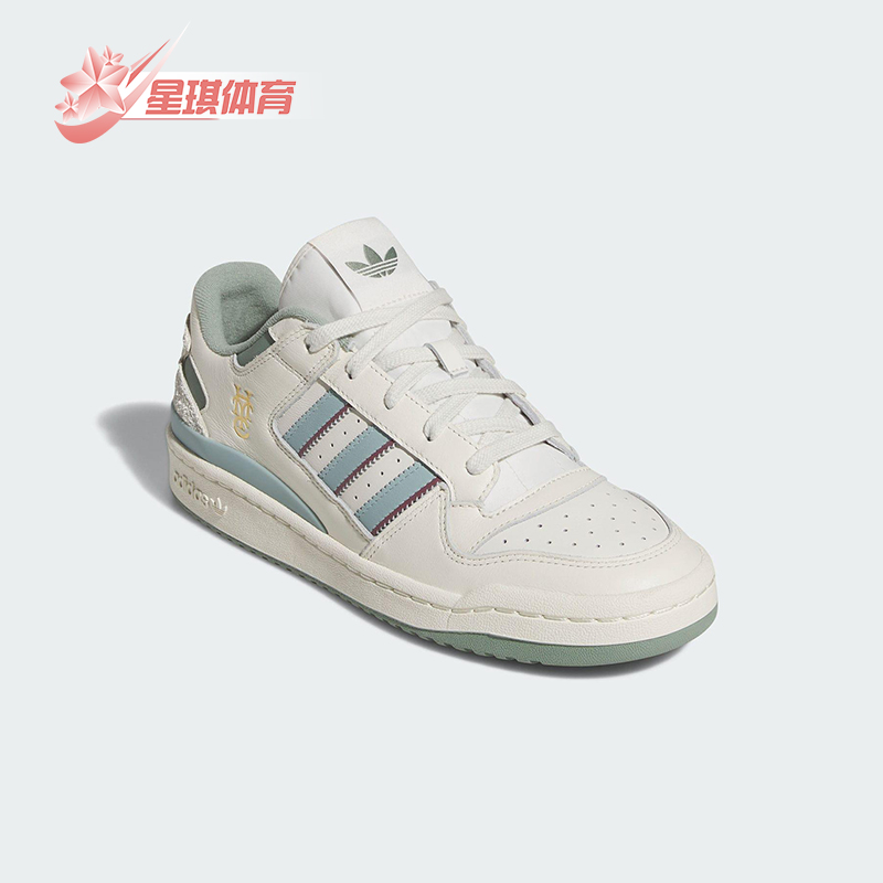 Adidas/阿迪达斯正品三叶草男女同款经典潮流复古低帮板鞋JR5216