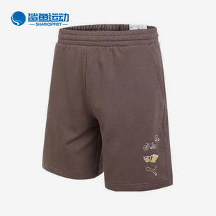 634795 Puma 运动宽松针织休闲短裤 KNIT男士 彪马正品 SHORTS