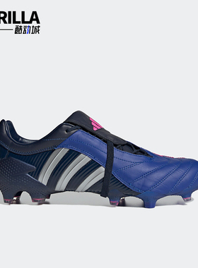 Adidas/阿迪达斯正品新款男士硬天然草坪足球运动鞋GY5306