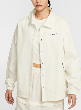 Nike/耐克正品2025女士休闲宽松运动休闲翻领梭织外套IH9274-047