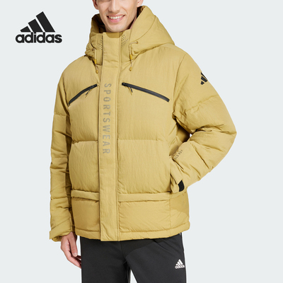 Adidas/阿迪达斯正品新款男士拒水防风保暖鹅绒羽绒服JM4611