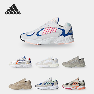 1男女休闲运动鞋 Adidas YUNG 三叶草 EE5320 阿迪达斯正品
