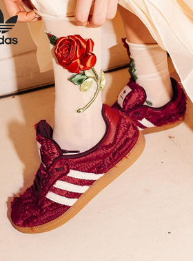 Adidas/阿迪达斯正品三叶草男女时尚缎面透气经典休闲板鞋JP9281