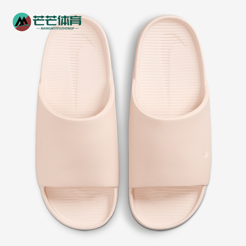 Nike/耐克正品Calm Slide女士透气运动厚底一字拖鞋DX4816-803