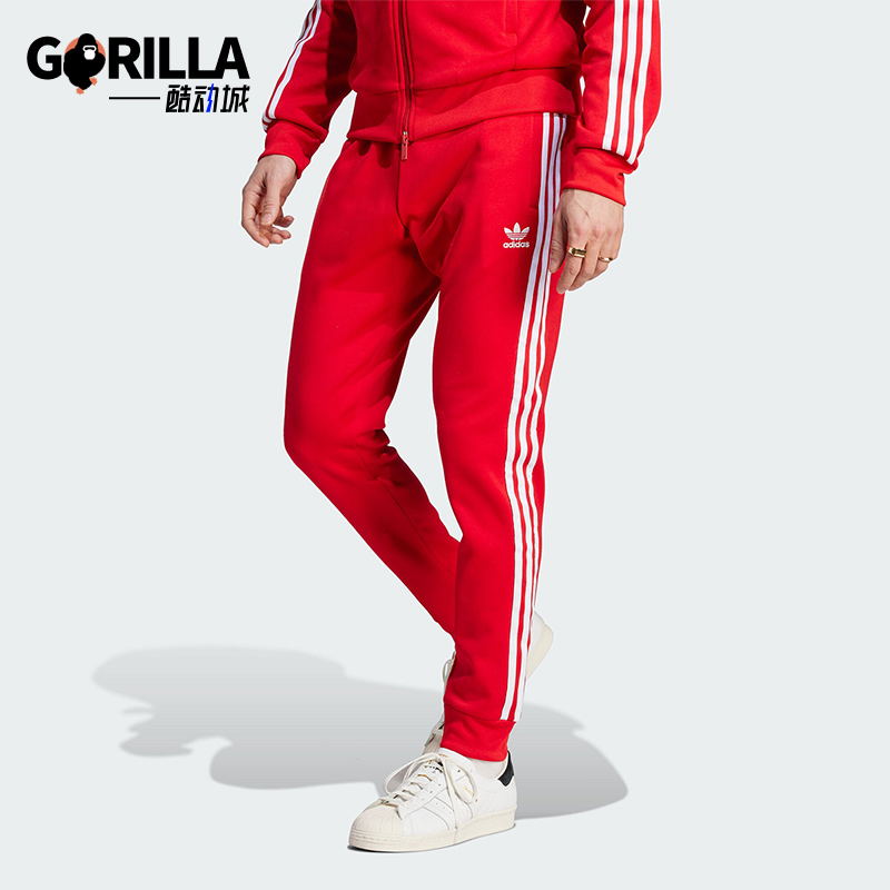 阿迪达斯男士新款复古修身运动裤