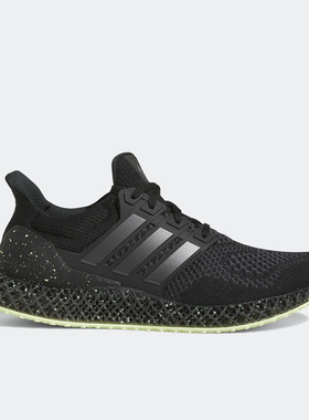 Adidas/阿迪达斯正品Ultra 4D 男子运动耐磨透气跑步鞋HP9732