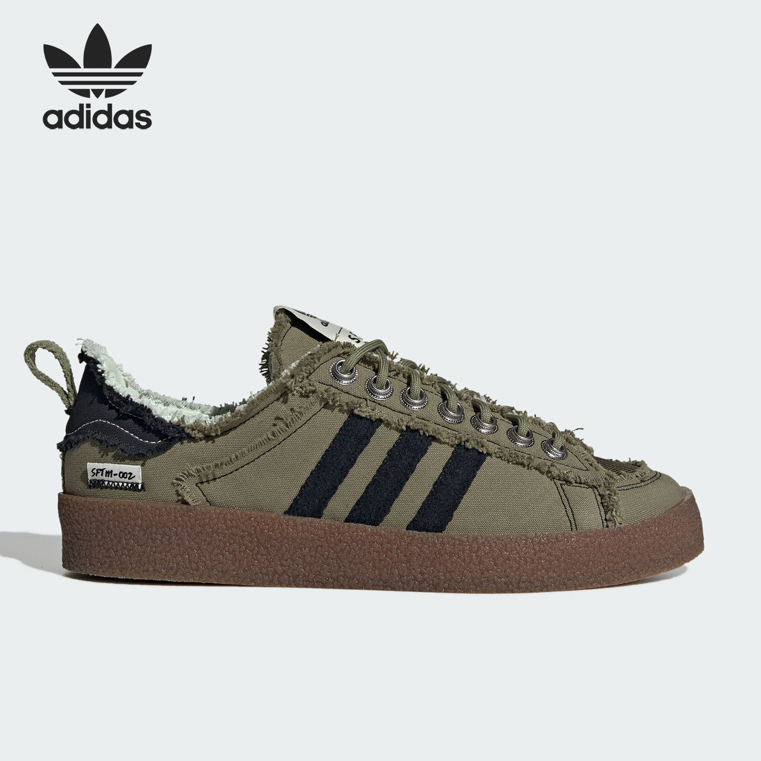 Adidas/阿迪达斯官方正品三叶草男女款复古低帮休闲板鞋ID4792