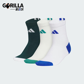 透气中筒袜三双装 Adidas 针织经典 2025年男士 KC0188 阿迪达斯正品