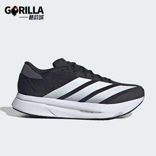 阿迪达斯正品 缓震跑步鞋 ADIZERO 运动经典 JI2986 SL2男士 Adidas