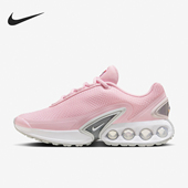 耐克正品 时尚 女士缓震气垫系带训练跑步鞋 Nike HJ9636 601