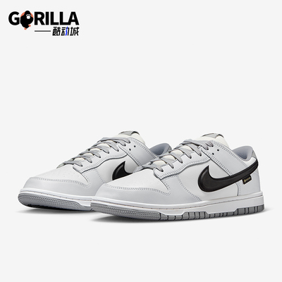 Nike/耐克正品春季款男士休闲耐磨透气低帮系带运动鞋HQ2053-100