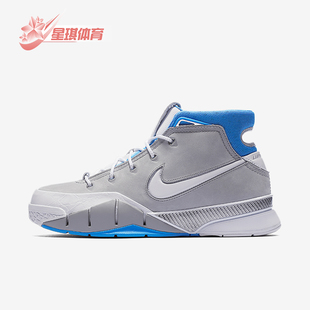 耐克正品 AQ2728 运动男士 实战耐磨篮球鞋 001 减震时尚 Nike