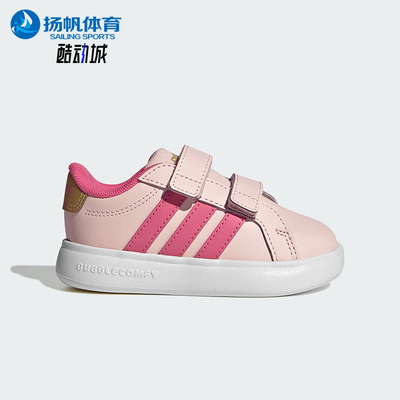 Adidas/阿迪达斯正品三叶草婴童休闲低帮魔术贴耐磨运动鞋KI3238