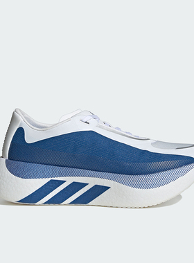 Adidas/阿迪达斯正品HYPERBOOST EDGE男士运动轻弹缓震跑鞋KI1911