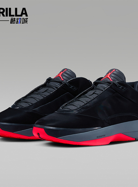 Nike/耐克正品JORDANAirJordan40PF新款男经典篮球鞋IM7993-001