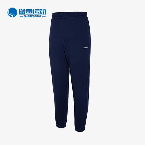 阿迪达斯男子运动长裤JD1439