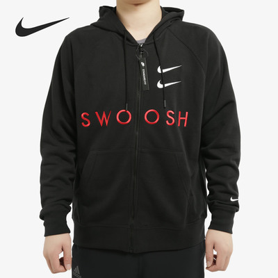 耐克正品2020年春秋男子拉链外套