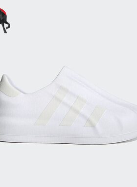 Adidas/阿迪达斯正品男女白色贝壳头低帮运动休闲鞋HQ4651