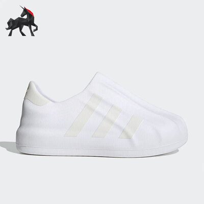 阿迪达斯男女运动休闲鞋