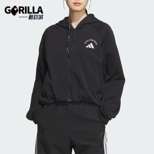 JACKET女士宽松运动连帽针织外套KC2662 KNIT Adidas 阿迪达斯正品