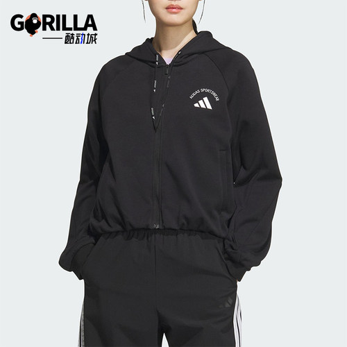 Adidas/阿迪达斯正品KNIT JACKET女士宽松运动连帽针织外套KC2662