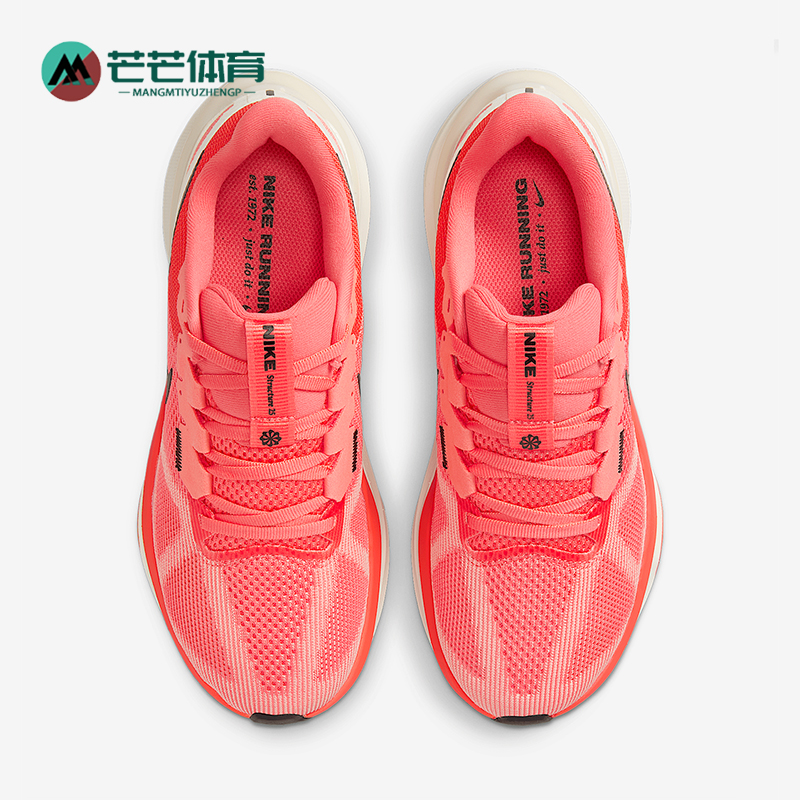 Nike/耐克正品Zoom Structure 25女士耐磨网面跑步鞋DJ7884-800