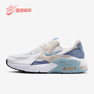 Max Air Excee女士网眼透气经典 跑步鞋 138 Nike CD5432 耐克正品