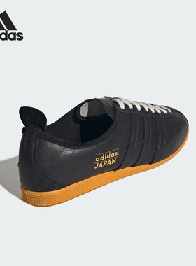 Adidas/阿迪达斯正品JAPAN SHOES男女运动轻便经典休闲鞋JS3774