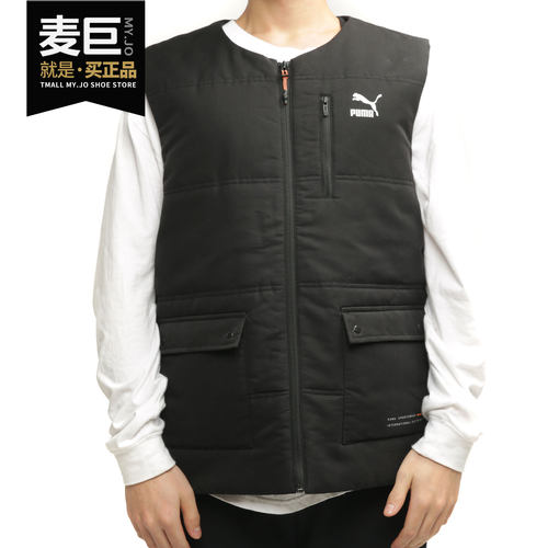 Puma/彪马正品新款男子休闲马甲无袖夹克防风运动服外套 530284