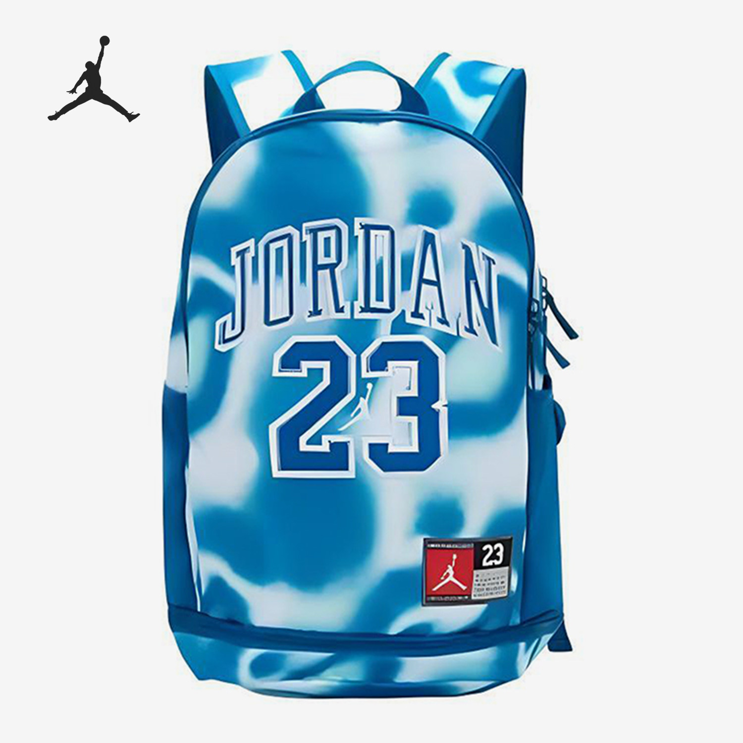 Nike/耐克正品JORDAN男女户外学生旅游双肩包JD2423048AD-002
