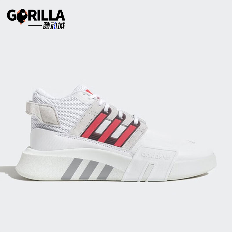 Adidas/阿迪达斯正品三叶草男女轻便透气经典运动休闲鞋ID4073