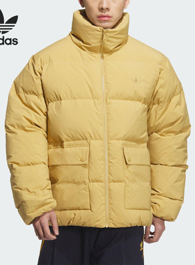 Adidas/阿迪达斯官方正品三叶草男士时尚立领保暖羽绒服KD1859