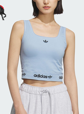 Adidas/阿迪达斯正品三叶草女士经典多巴胺针织修身背心KB6422