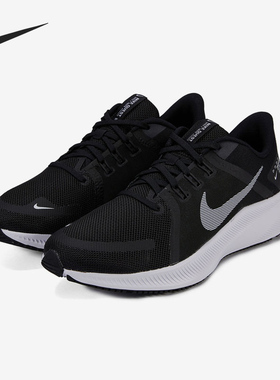 Nike/耐克正品Quest 4 男女运动缓震透气跑步鞋DA1105-006