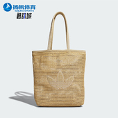 镂空针织大容量单肩包KC1421 三叶草女士时尚 Adidas 阿迪达斯正品